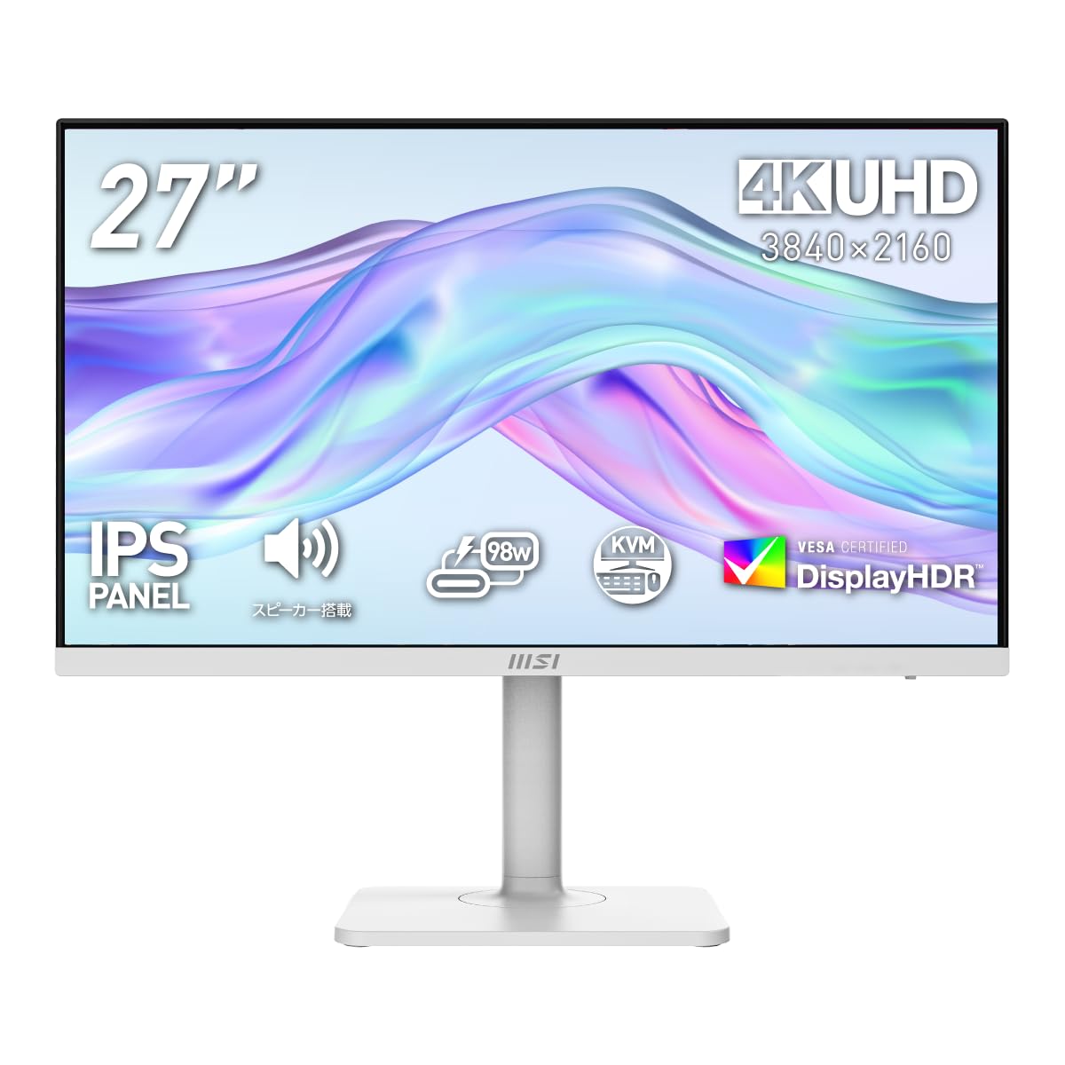 MSI ホワイトディスプレイ HDMI USB-C Amazon.co.jp: MSI ビジネスモニター ホワイト 27インチ 4K UHD